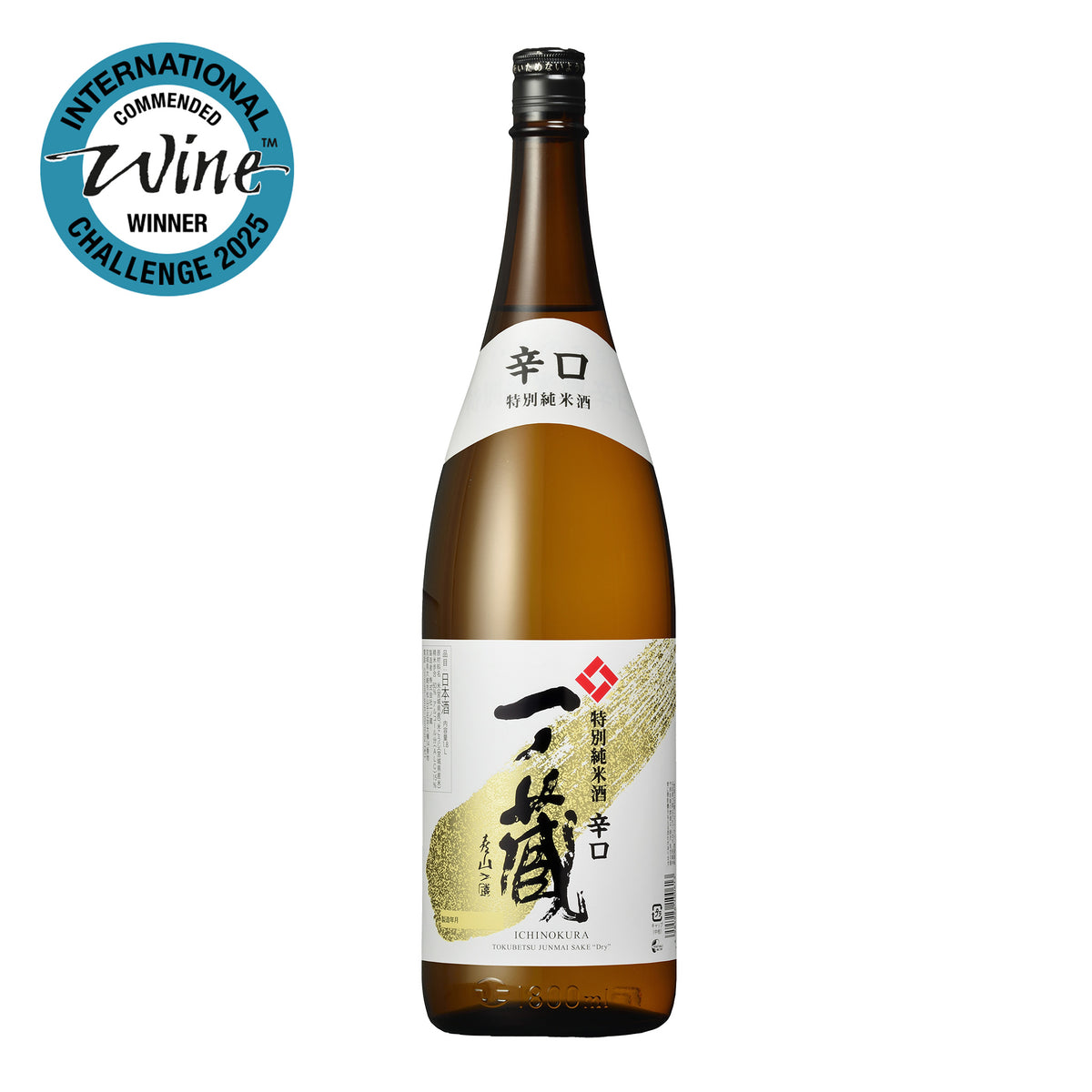 あじわう | 純情米いわて
