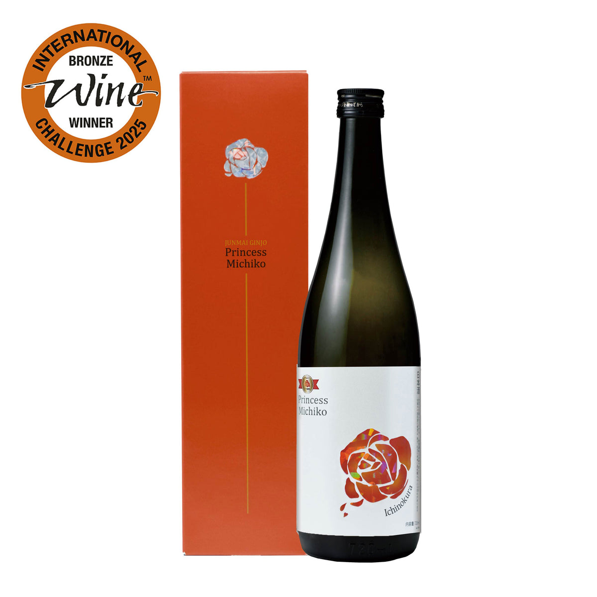 りんご【ぼちぼち再開】様　120サイズ130 サイズ 2025IWC_princessmichiko_1200x1