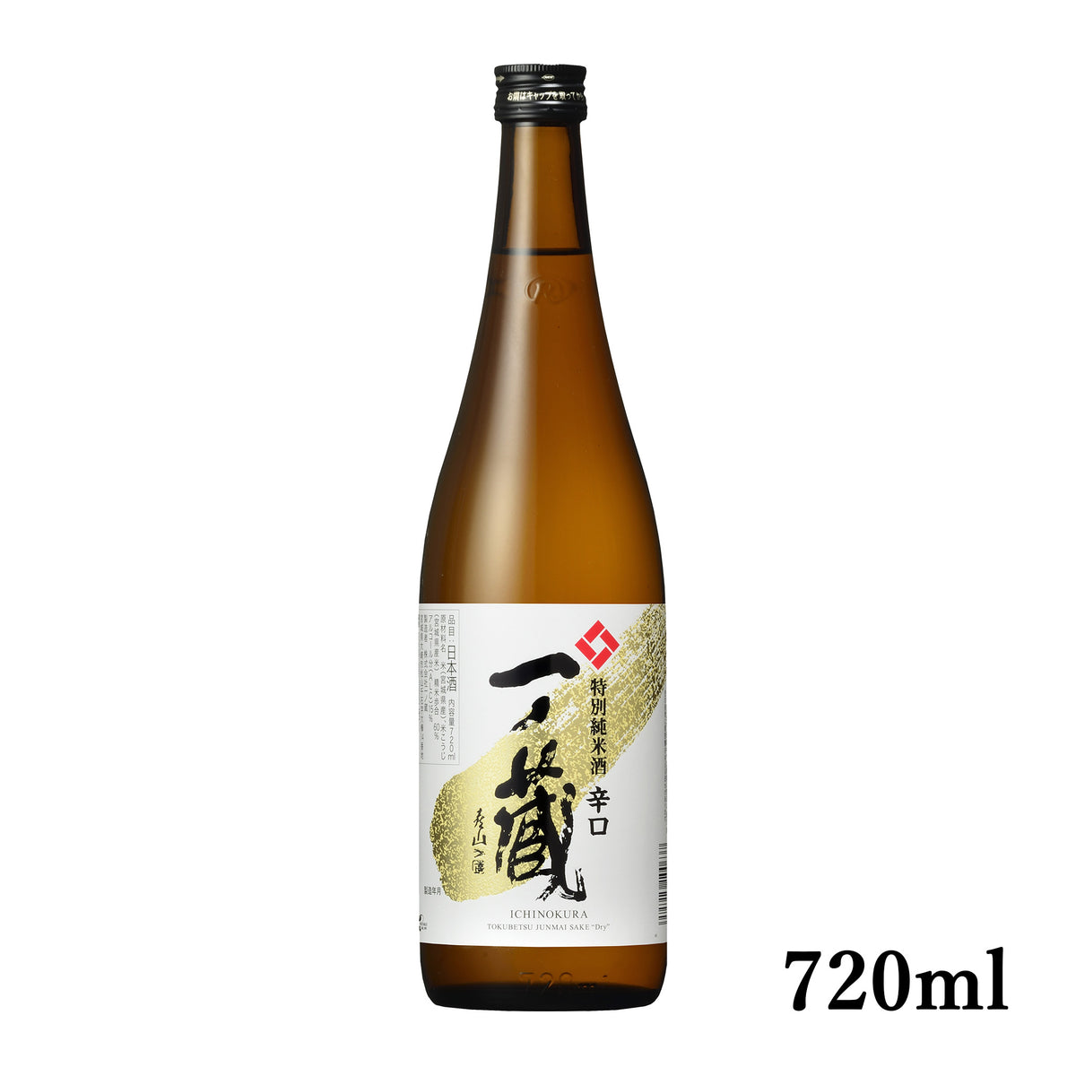一ノ蔵 特別純米酒 辛口 – 一ノ蔵【公式】オンラインショップ