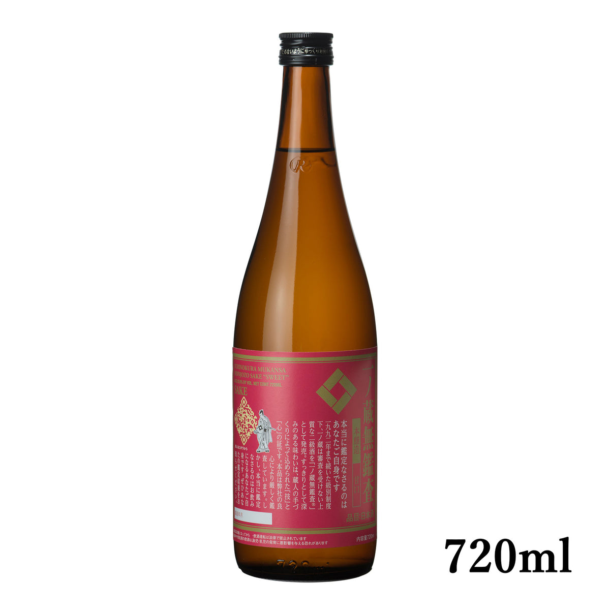 無鑑査本醸造 甘口 – 一ノ蔵【公式】オンラインショップ