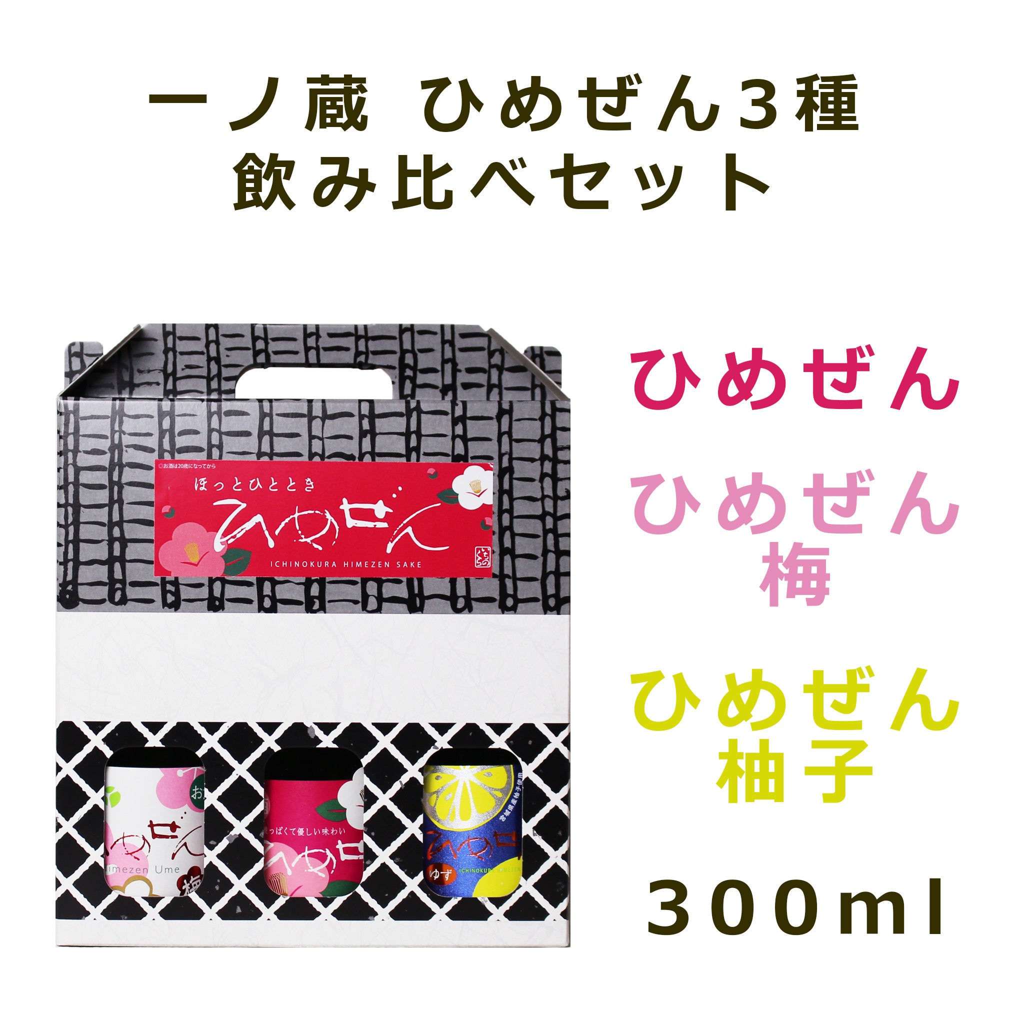 つるひめ　(新品未開封)森伊蔵720ml x 4本セット 森伊蔵 720ml」の人気商品一覧 | 安い商品を通販サイトから探す