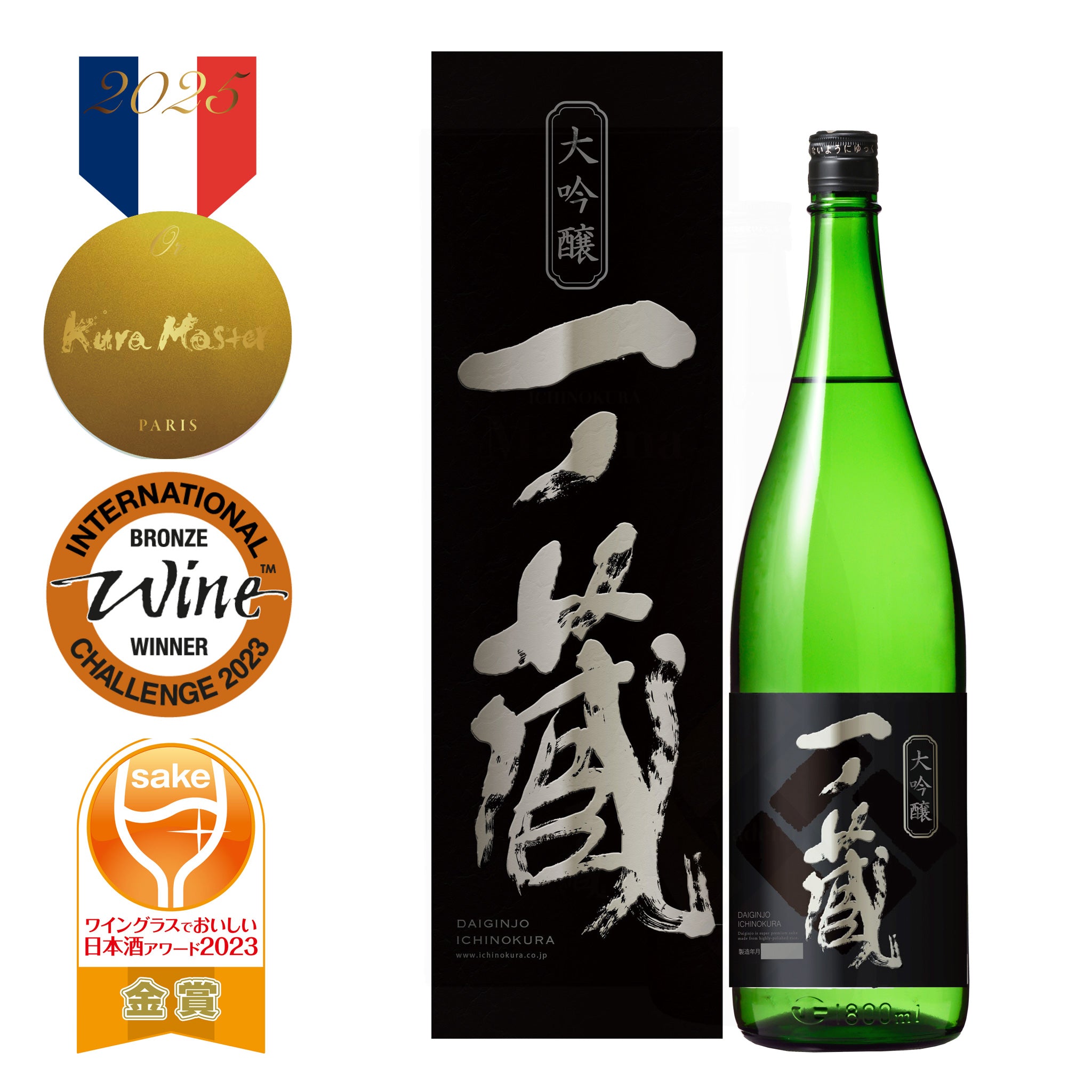 1800ml – 一ノ蔵【公式】オンラインショップ