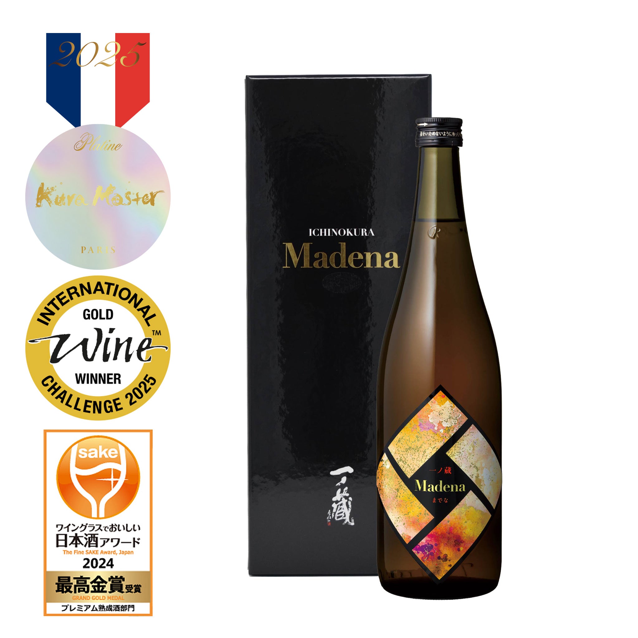 チーズやチョコに合う日本酒｜金賞受賞 一ノ蔵Madena 温泉熟成｜720ml