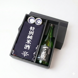 一ノ蔵お酒を選べるギフト【大吟醸】