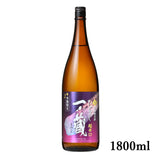 一ノ蔵特別純米酒超辛口ひやおろし1800ml