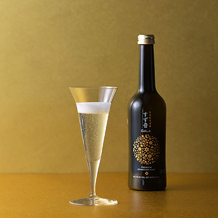 すず音GALA（がら） 375ml｜祝祭の名のプレミアムスパークリング純米酒
