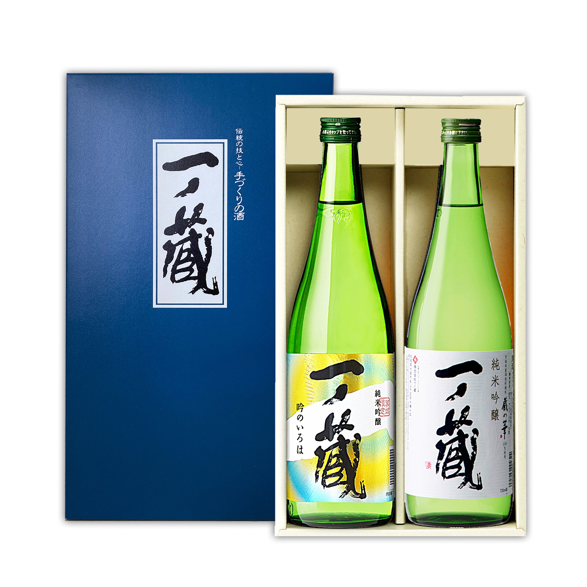 一ノ蔵 日本酒 720ml 木箱入り　定価52000円 一ノ蔵【公式】オンラインショップ