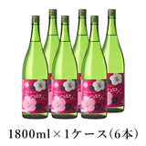 一ノ蔵 ひめぜん 1800ml×1ケース(6本)