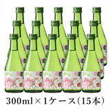 一ノ蔵 ひめぜん梅 300ml×1ケース(15本)