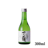 一ノ蔵本醸造辛口300ml