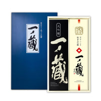 ギフトセット》一ノ蔵大吟醸＆ササニシキ純米大吟醸セット（720ml×2本
