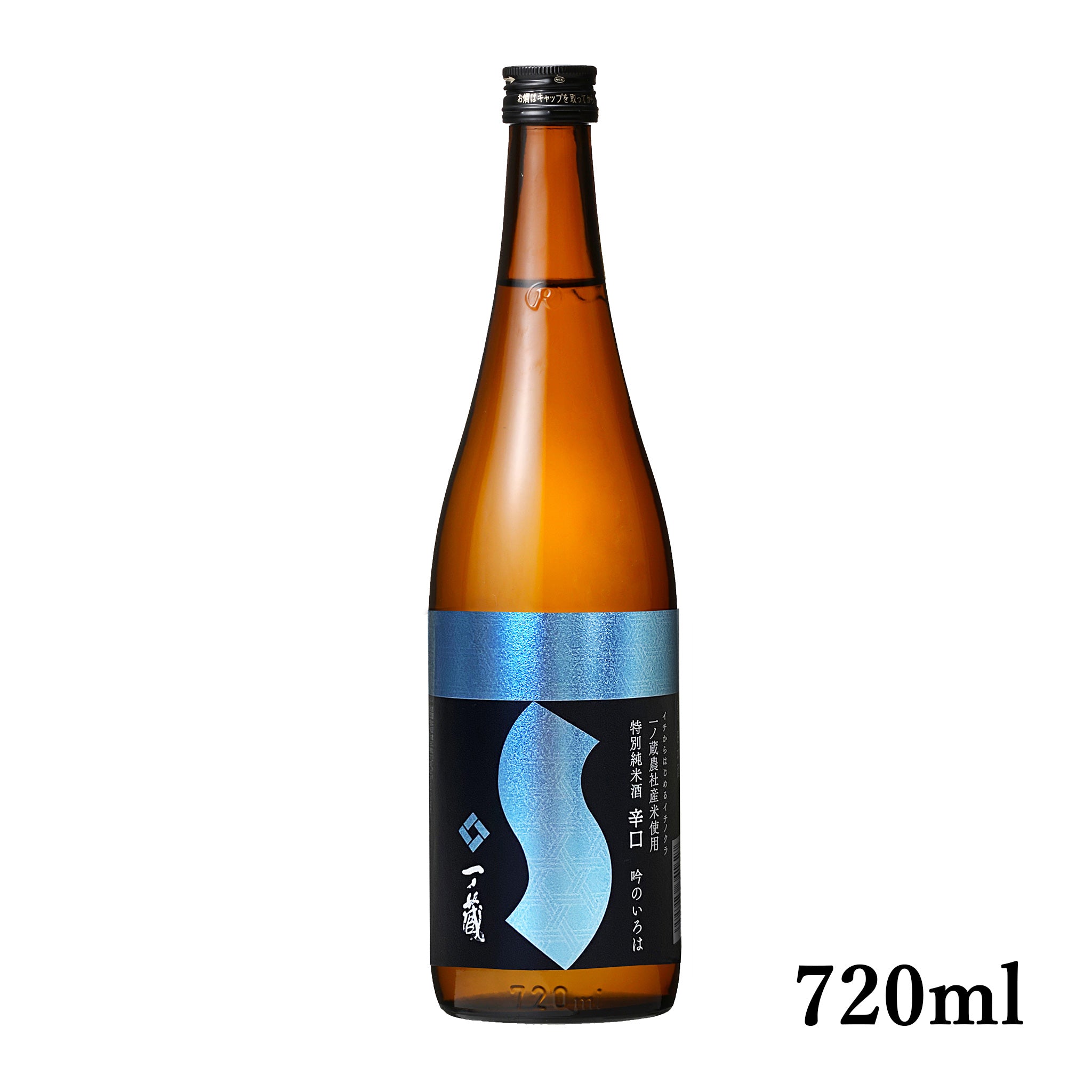 稀少❗️ 美品古酒❗️ 一ノ藏　いちのくら　樽　1800ml 稀少❗️ 美品古酒❗️ 一ノ藏 いちのくら 樽 1800ml 1800ml –
