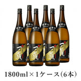 一ノ蔵 特別純米酒超辛口 1800ml×1ケース(6本)