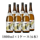 一ノ蔵 特別純米酒辛口 1800ml×1ケース(6本)