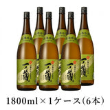 一ノ蔵 山廃仕込特別純米酒 1800ml×1ケース(6本)