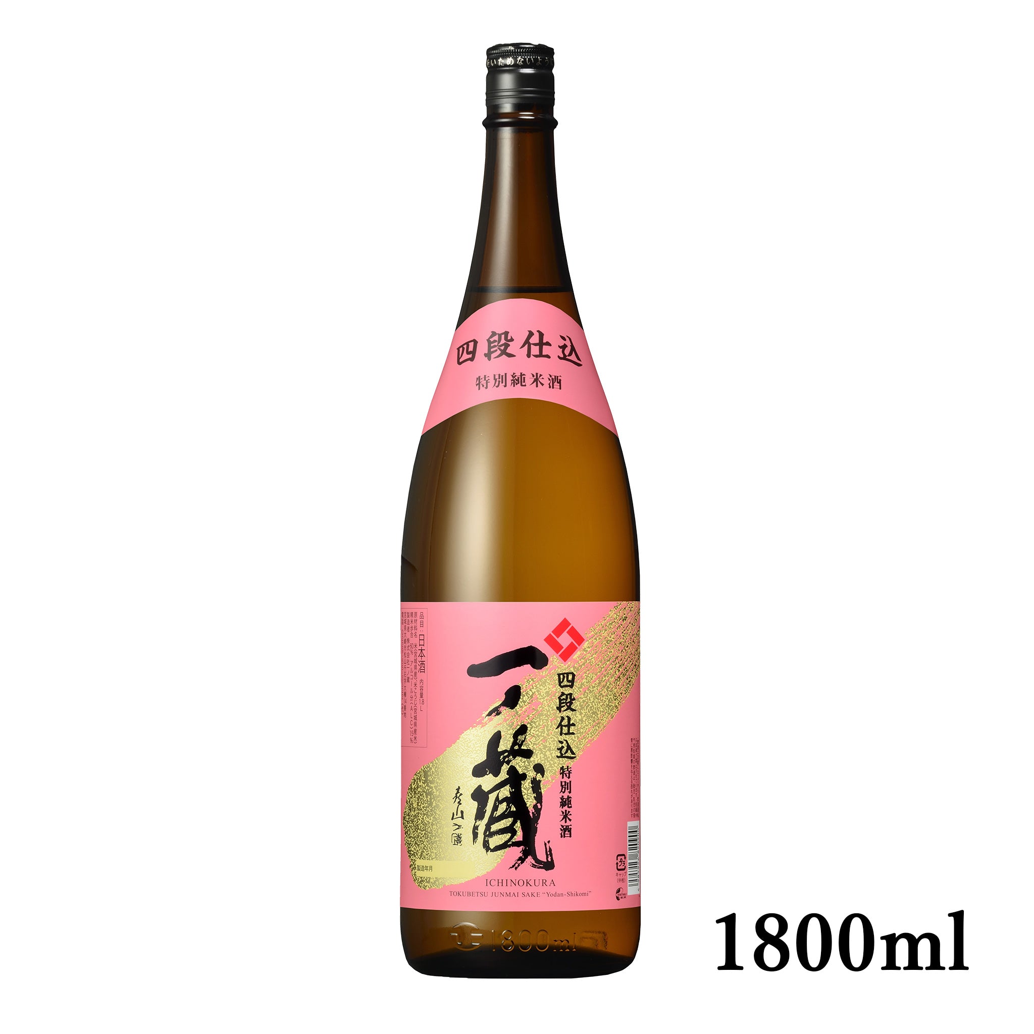 1800ml – 一ノ蔵【公式】オンラインショップ