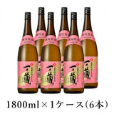 一ノ蔵 四段仕込特別純米酒 1800ml×1ケース(6本)