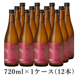 一ノ蔵 無鑑査本醸造甘口 720ml×1ケース(12本)