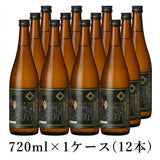 一ノ蔵 無鑑査本醸造超辛口 720ml×1ケース(12本)