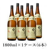 一ノ蔵 無鑑査本醸造辛口 1800ml×1ケース(6本)