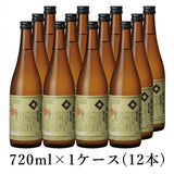 一ノ蔵 無鑑査本醸造辛口 720ml×1ケース(12本)