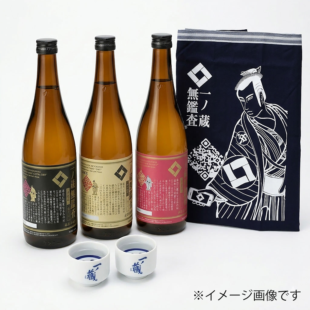 一ノ蔵【公式】オンラインショップ