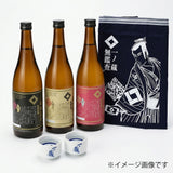 一ノ蔵無鑑査本醸造＆お猪口＆前掛けセットイメージ