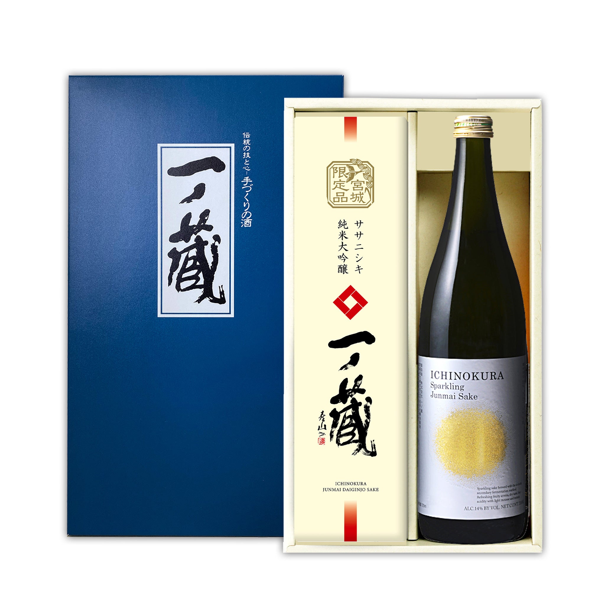 一ノ蔵【公式】オンラインショップ