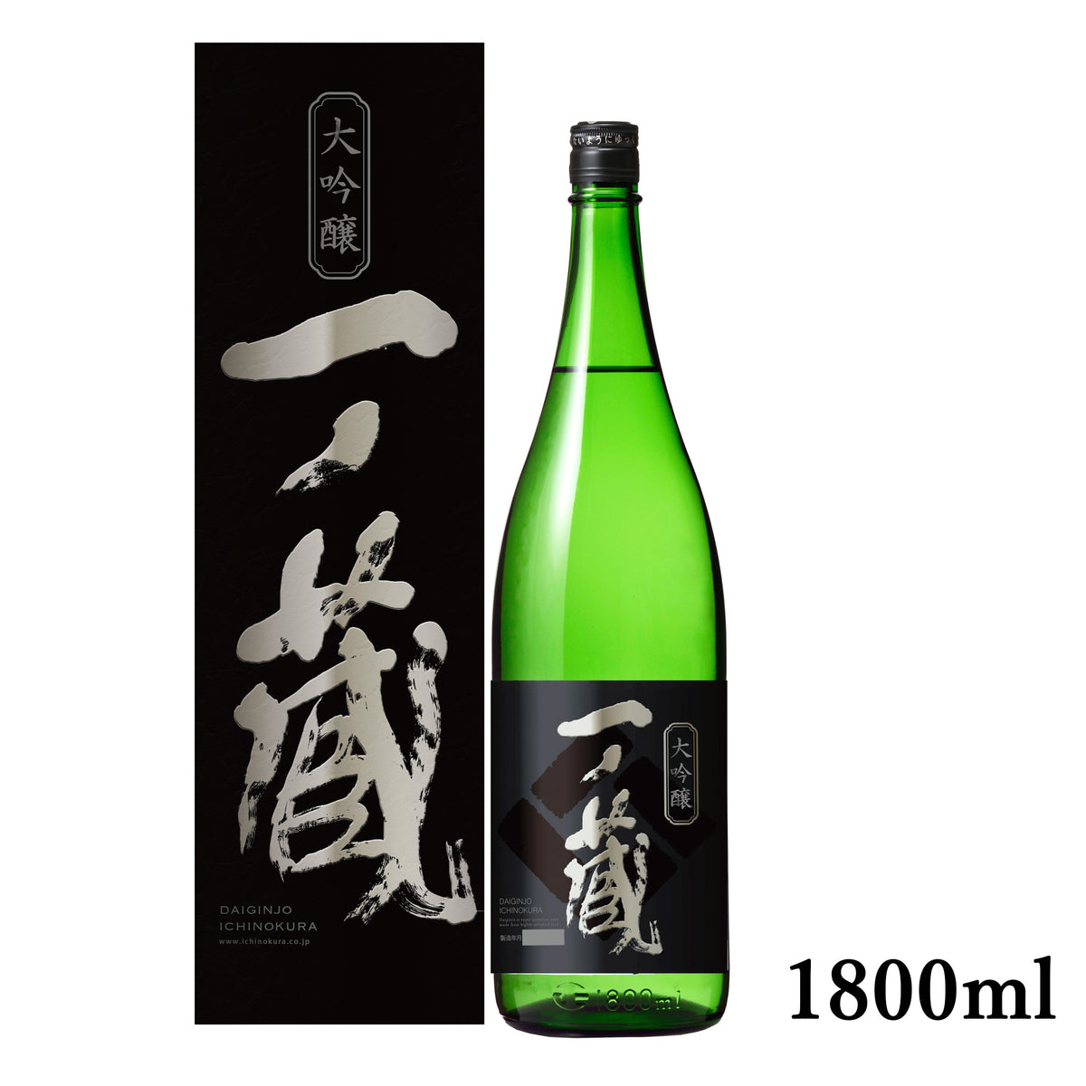 「一ノ倉」 daigin1800_1200x1200.jpg?v=