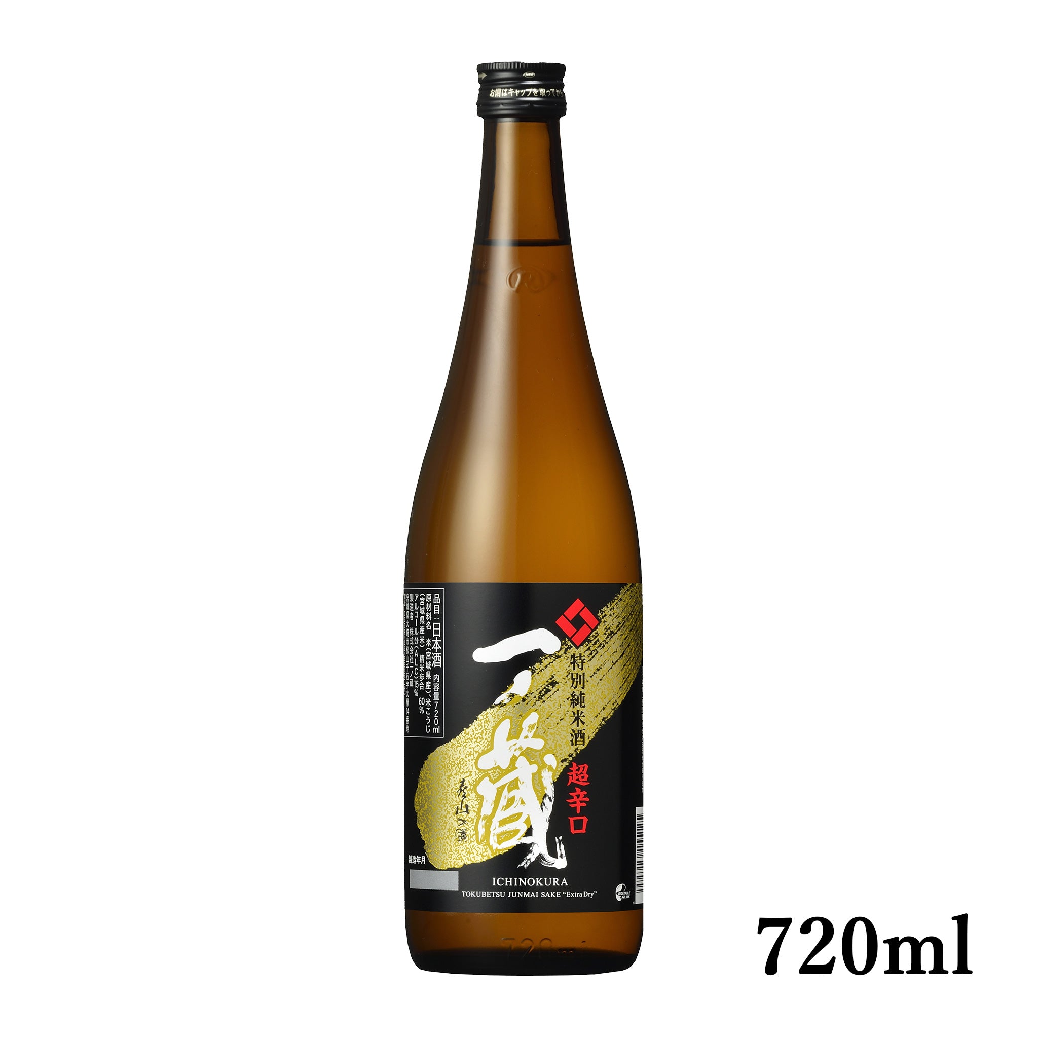junmai_chokara720.jpg?v=1725879199