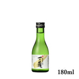 一ノ蔵　特別純米酒　辛口　180ml