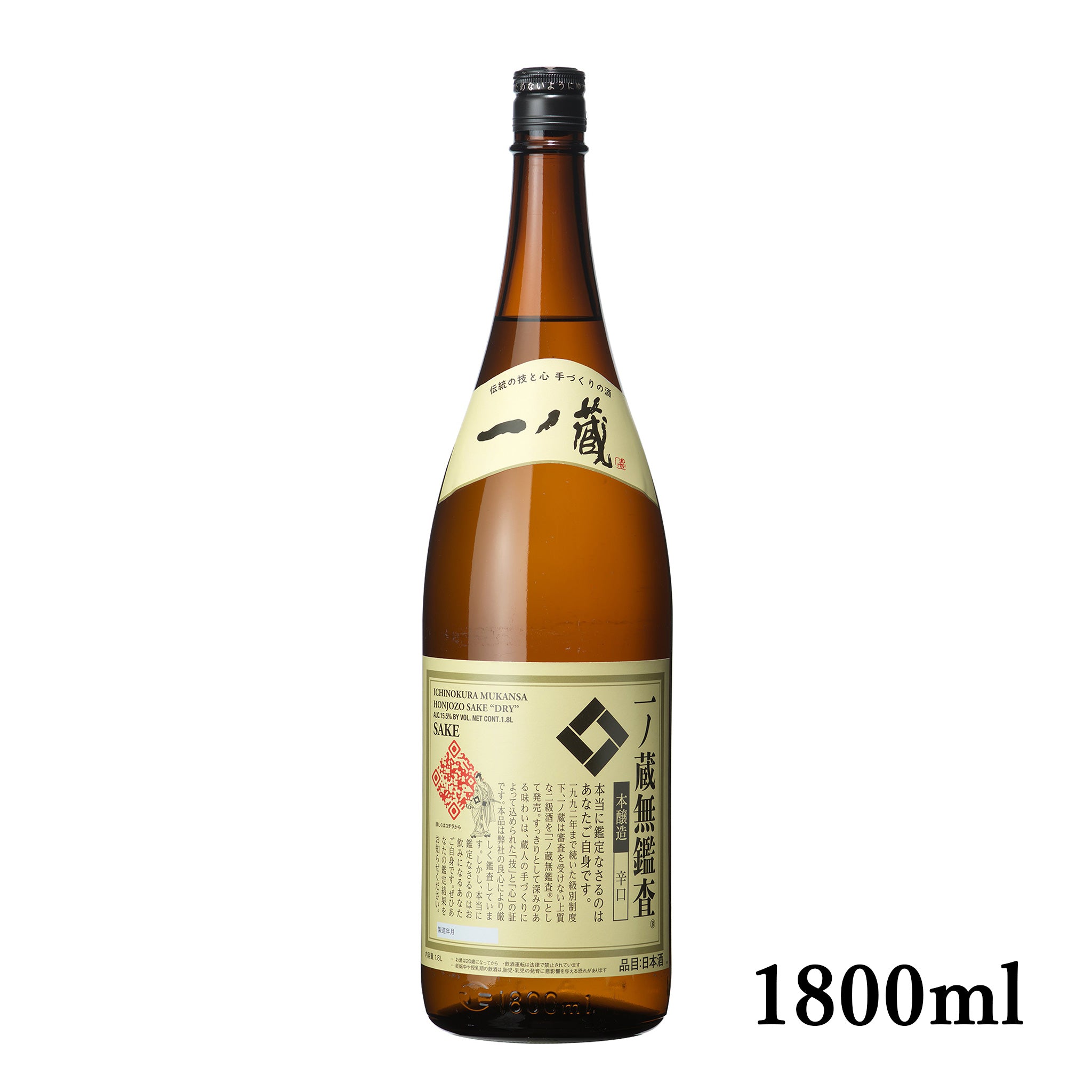 森伊蔵 720ml 3本 送料込み 1本は注意事項有り Amazon.co.jp: 森伊蔵 720ml 箱付 : 食品・飲料・お酒