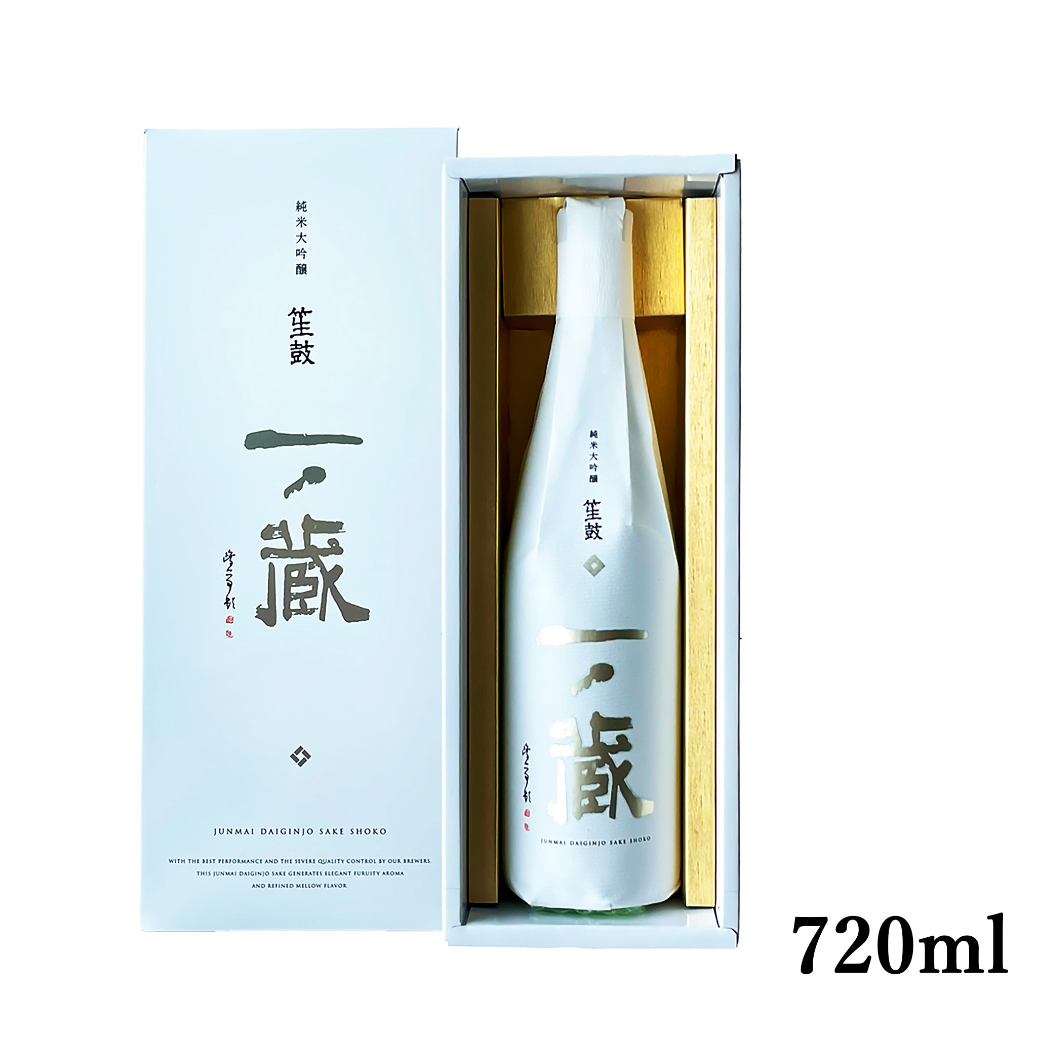 【直接お渡し】絢爛豪華 沈香壺 大型140㎝ 獅子冠 笙鼓 純米大吟醸｜山田錦精米35%・ギフトに最適な一ノ蔵最高峰